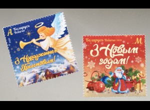 Weißrussland Belarus 2020 Nr1390-91 Weihnachtsmarken Merry Christmas Santa Claus