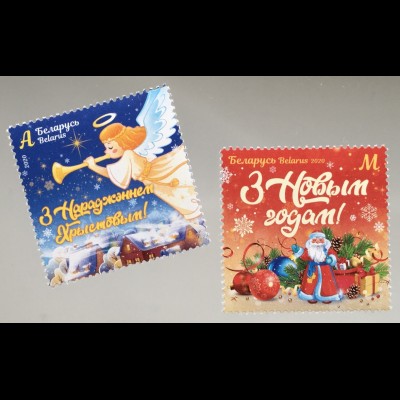 Weißrussland Belarus 2020 Nr1390-91 Weihnachtsmarken Merry Christmas Santa Claus