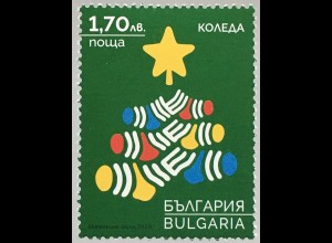 Bulgarien 2020 Nr. 5498 Weihnachtsausgabe Christmas Natale Weihnachtsbaum
