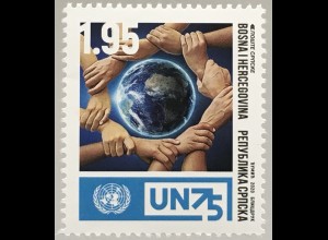 Bosnien Herzegowina Serbische Republik 2020 Nr. 844 75 Jahre Vereinte Nationen