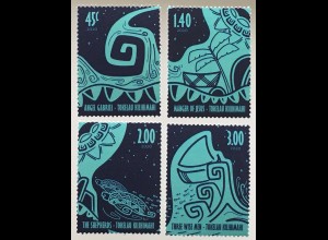 Tokelau Inseln 2020 Nr. 555-58 Weihnachten Geburt Christ mit tokelauischen Motiv