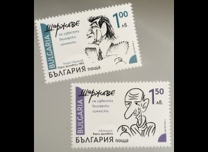 Bulgarien 2020 Nr. 5509-10 Karikaturen berühmter Persönlichkeiten Cartoon 