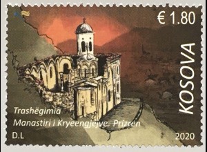 Kosovo 2020 Nr. 522 Kulturerbe: Erzengelkloster Prizren Architektur Tourismus