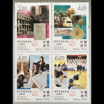 China Macau Macao 2020 Nr. 2341-44 100 Jahre Lehrerverband von Macau Bildung