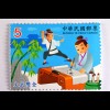 Taiwan Formosa 2015 Michel Nr. 3980-83 Chinesische Geschichten Redensarten