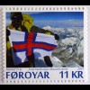 Färöer 2015 Michel Nr. 834-35 75 Jahre Faröische Flagge Satz mit 2 Werten