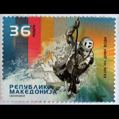 Makedonien 2005 Mi.-Nr. 374 Europameisterschaften im Wildwasser Kanurennsport