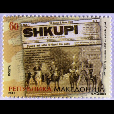 Makedonien 2011 Michel Nr. 596 100 Jahre albanischsprachige Zeitung Shkupi