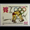 Olympische Sommerspiele in London Ringen Briefmarken aus Makedonien