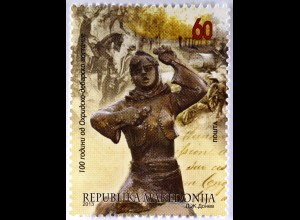 Makedonien 2013 Michel Nr. 668 100. Jahrestag des Ohrid Debar Aufstandes