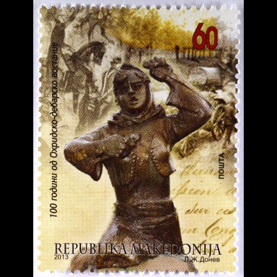 Makedonien 2013 Michel Nr. 668 100. Jahrestag des Ohrid Debar Aufstandes