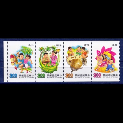 Taiwan Formosa 1991, Michel Nr. 1965-68 C, Kinderspiele. Gez. 13 aus Markenheft.