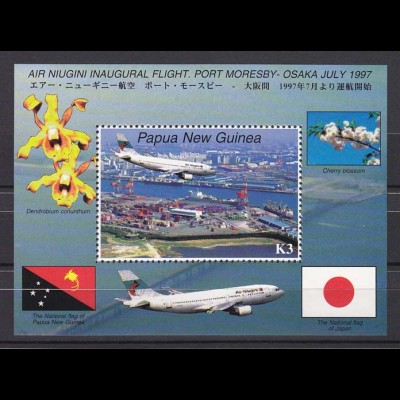 Papua Neuguinea 1997, Block 13, Flugzeuge. Erstflug Port Moresby/Osaka.
