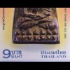 Thailand 2015 Michel Nr. 3454 B Amulett Luang Pu Thuat toller Prägedruck