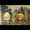 Thailand 2015, Kulturerbe Khon Masken III., Zusammendruck- 8 Werte, Mi. 3467-74
