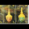 Thailand 2015, Kulturerbe Khon Masken III., Zusammendruck- 8 Werte, Mi. 3467-74