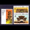 Hongkong, 10 kpl. Sätze aus den Jahren 1979-1986, ... siehe alle Bilder!