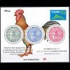 Neuseeland, Ausgaben zu Briefmarkenausstellungen 1970 -1993, siehe Bilder