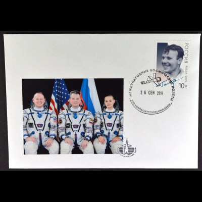 ISS Expedition 42 26. September 2014 VIP-Brief Wilmore Samokutjajew Serowa