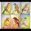 Geierrabe Andenbartvogel Vögel aus Ghana 1 Satz 7 Blöcke 1 Bogen