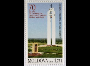 Moldawien Moldova 2015, Michel Nr. 907, 70. Jahre Ende des 2. Weltkrieges