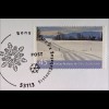 Bund BRD Ersttagsbrief FDC 2012, Nr. 2904, Post: Ferien in Deutschland - Winter