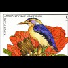 Fauna und Flora Ostafrikas Satz mit 8 Werten Zwerggrünficher auf Tulpenbaum