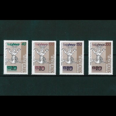 Armenien Michel Nr. 276-279 Freimarke 227 mit unterschiedlichem Aufdruck