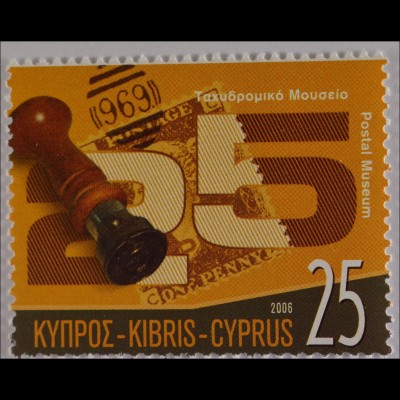 Zypern griechisch Cyprus 2006, Michel Nr. 1069, 25 Jahre Postmuesum 