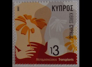 Zypern griechisch 2006, Michel Nr. 1079, Kampagne für Organtransplantation