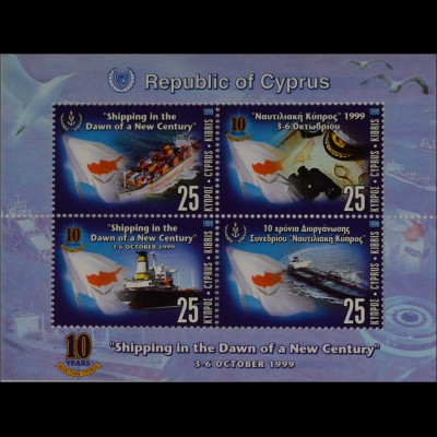 Zypern griechisch Cyprus 1999 Block 20 10 Jahre Schiffsverband von Zypern