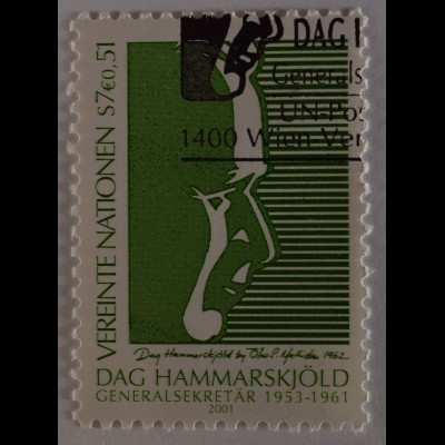 Vereinte Nationen UNO UN Wien 2001 Nr. 341 40. Todestag von Dag Hammarskjöld