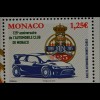 Monako Monaco 2015 Block 114 125 Jahre Automobil Club Rennsportwagen