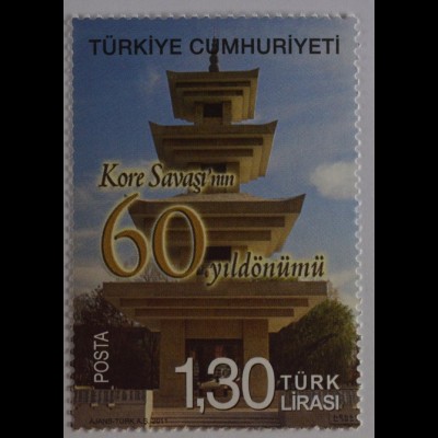 Türkei 2011 Michel Nr. 3898 60. Jahrestag des Ausbruchs des Koreakriegs 2010