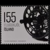 Island 2008 Nr. 1199-02 Isländisches zeitgenössisches Design Industriedesign