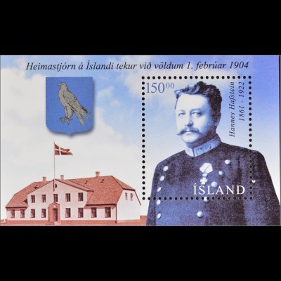 Island Iceland 2004 Block 34 Innere Selbstverwaltung Hannes Hafstein