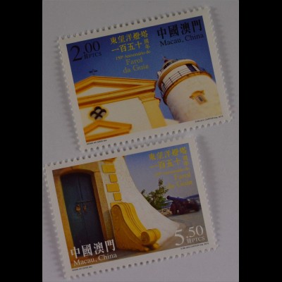 China Macau Macao 2015 Nr. 1975-76 150. Jahrestag Leuchtturm von Guia