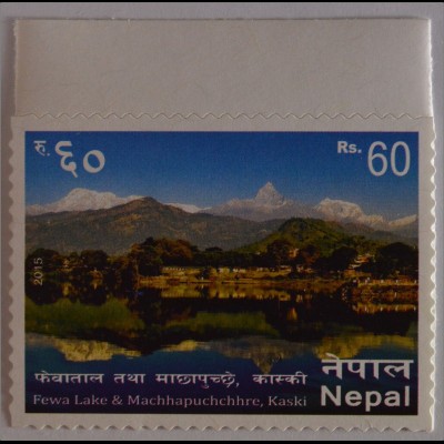 Nepal 2015 Michel Nr. 1174 Fewa See & Machhauchchhre
