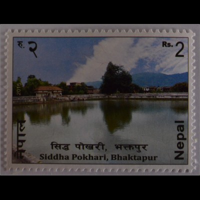 Nepal 2015 Michel Nr. 1167 Siddha Pokhari